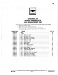 Previous Page - Parts Catalogue 10 September 1980